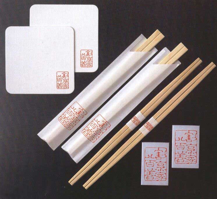  筷套 印刷 定制